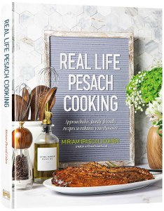 Picture of Real Life Pesach Cooking Cookbook [Hardcover]